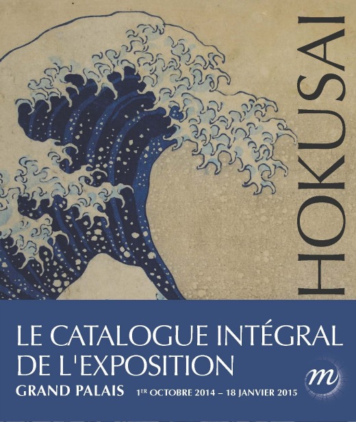 Exposition Hokusai au Grand Palais jusqu'au 18 janvier 2015