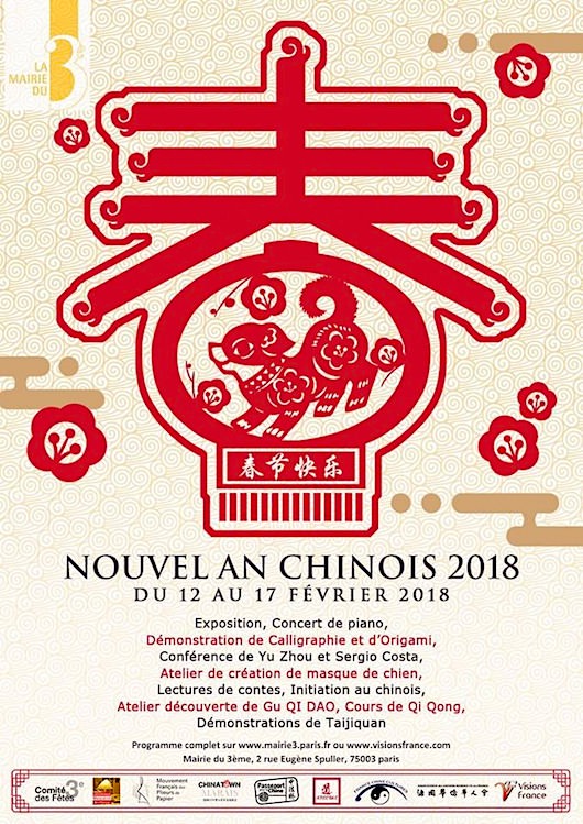 Le Nouvel An Chinois 2018 à Paris