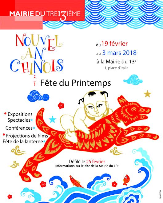 Le Nouvel An Chinois 2018 à Paris