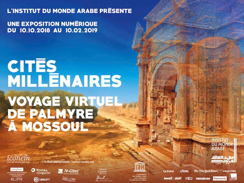 Exposition Cités millénaires à l'Institut du Monde Arabe jusqu'au 10 février 2019
