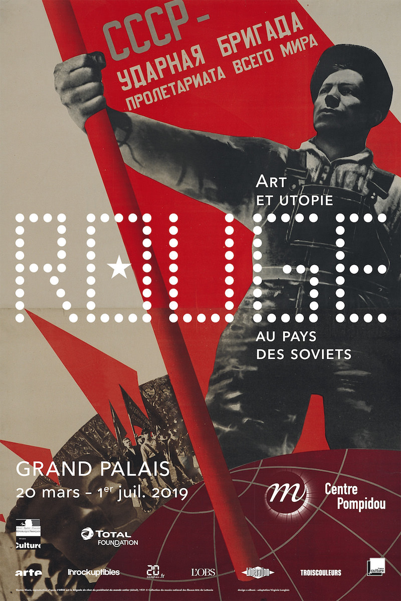 Exposition Rouge. Art et utopie au pays des Soviets au Grand Palais jusqu'au 1er juillet 2019