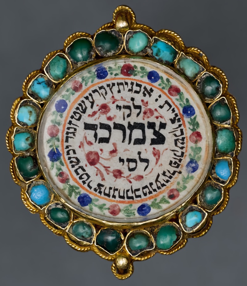 Exposition Juifs d'Orient à l'Institut du Monde Arabe jusqu'au 13 mars 2022