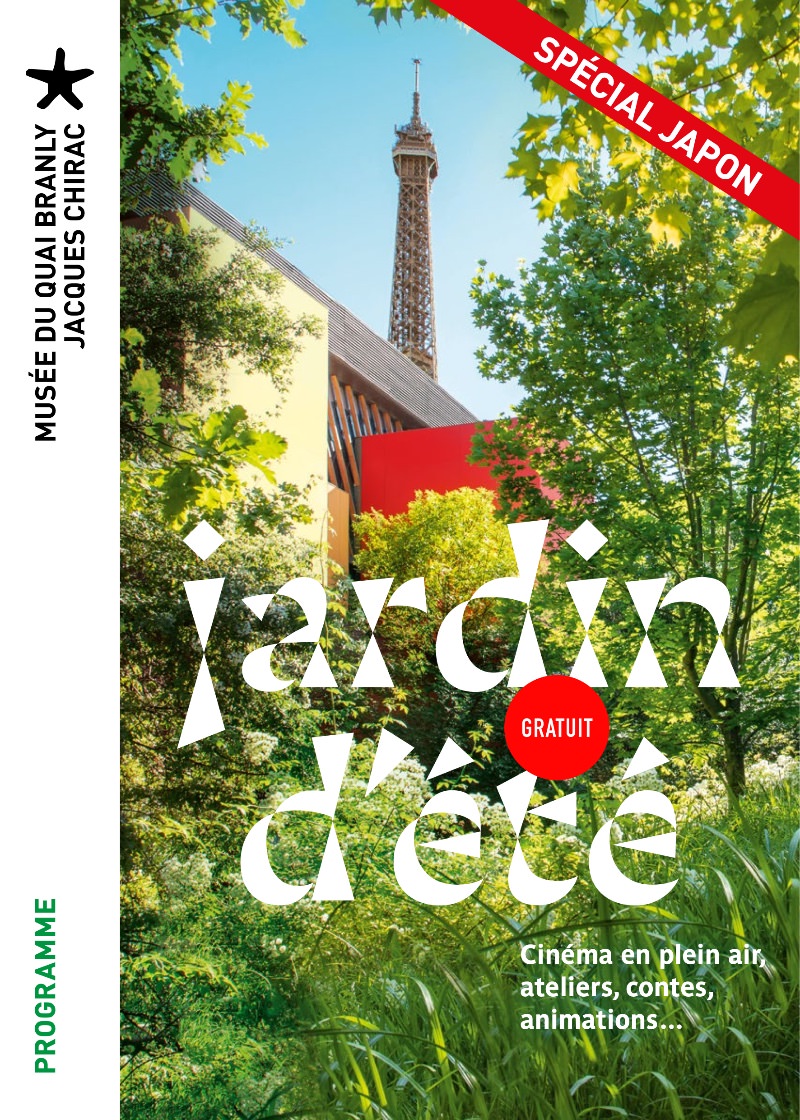 Jardin d'été au Musée du Quai Branly jusqu'au 27 août 2023