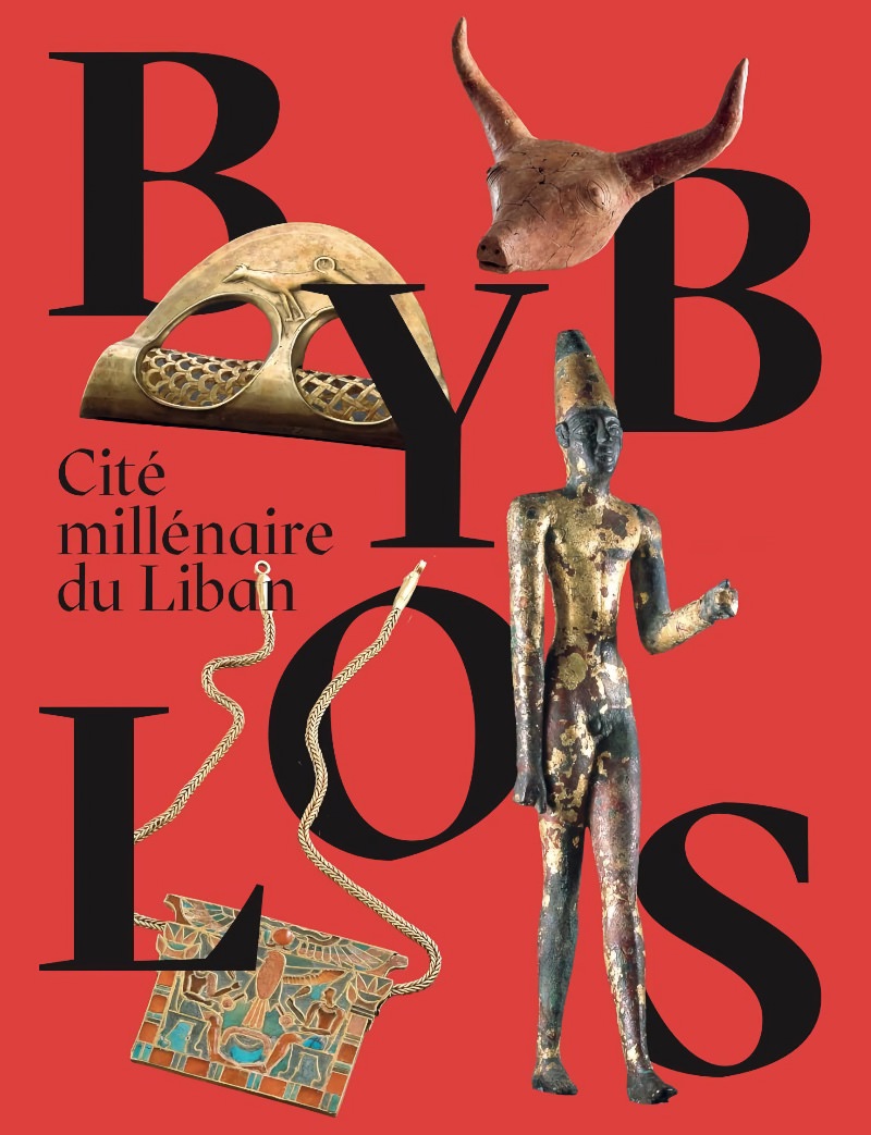 Slaves in the Mediterranean. 17th-18th century and Byblos, the Thousand-year-old City of Lebanon - two exhibition at the Arab World Institute